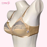 Aarshay NetGlam